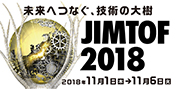 JIMTOF2018