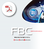 MQLセミドライ加工初めての方へ 