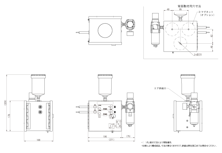 FK 概略寸法図