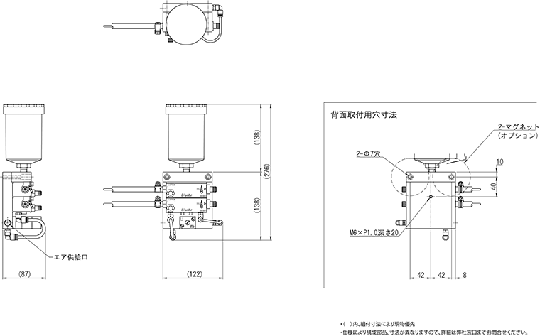 JK 概略寸法図