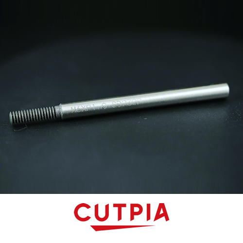 電着スレッドミル