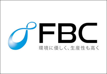 日本の製造業とともに