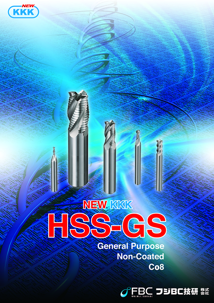 HSS-GS
